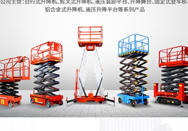 涧西​出口成为核心增长引擎